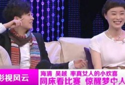 娱乐大爆料恶搞,揭秘明星幕后恶搞瞬间，笑料百出！