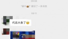 漳州最新爆料事件视频播放,视频揭露惊人真相！