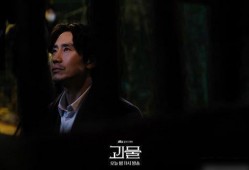 在线观看怪物韩剧,惊悚悬疑，探寻人性深渊