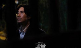 在线观看怪物韩剧,惊悚悬疑，探寻人性深渊