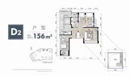 广东租房爆料最新消息