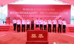 首开集团爆料最新消息今天,揭秘今日重大行业动态！”