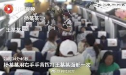 柳州记者爆料画面事件视频,惊心动魄瞬间引发社会关注