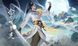 李白视频皮肤爆料,诗意江湖，剑舞星辰