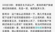 娱乐爆料笑出声的明星,笑料百出！娱乐爆料中的明星笑料大盘点