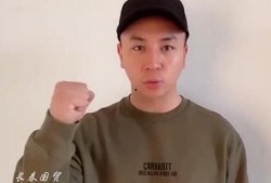 何洁被前男友爆料视频