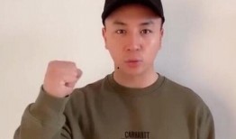 何洁被前男友爆料视频