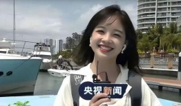 小熊被前女友爆料了视频,小熊前女友爆料视频引发热议