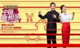 中国新相亲在线观看,浪漫邂逅，情感碰撞，在线观看精彩纷呈