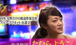 娱乐圈爆料张小菲,张小菲疑涉重大事件，真相即将揭晓！
