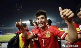 武磊球场爆料视频最新消息,揭秘赛场幕后精彩瞬间