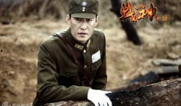 浴血战神电视剧全集在线观看