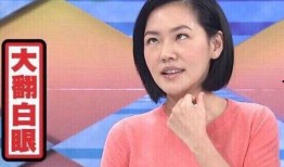明星爆料小s黑料视频,揭秘娱乐圈背后的惊人真相