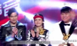 独家爆料学生老师视频下载,学生老师视频下载背后的真相与争议