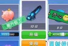 逃跑最新角色大爆料是谁,神秘新角色亮相！逃跑最新角色大爆料揭秘