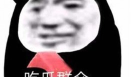 娱乐吃瓜表情包图片可爱,吃瓜表情包里的可爱瞬间