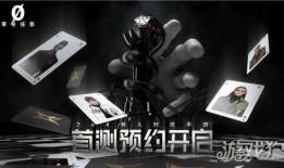 实机演示爆料怎么做的视频,轻松打造引人入胜的演示内容