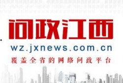 泰和爆料新闻,揭秘新闻背后的真相与内幕