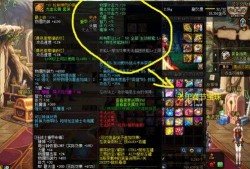 dnf舅舅党最新爆料金秋礼包,惊喜福利大揭秘，玩家狂欢即将开启！