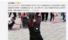 吕梁爆料视频,事件背后惊人真相