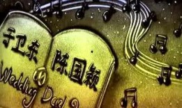 今日广州头条爆料,惊曝重大事件，揭秘背后惊人真相！