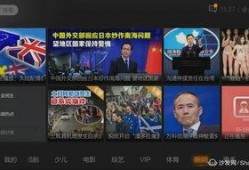 港媒独家爆料视频下载,视频下载内幕大揭秘！