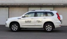 新h9最新爆料价格表,豪华SUV市场新标杆，价格惊喜来袭！