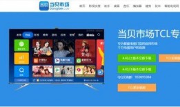 龙眼观察爆料视频播放下载,热门视频播放下载攻略揭秘