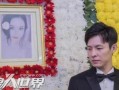 杨柳妈妈爆料徐世南视频,揭秘背后惊人真相
