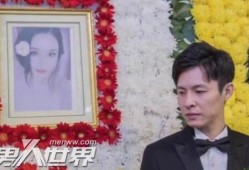 杨柳妈妈爆料徐世南视频,揭秘背后惊人真相