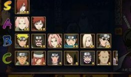 最新火影忍者高招s爆料,全新角色登场，激战一触即发！