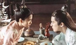 白鹿电视剧爆料视频播放,爆料视频揭示角色命运转折！