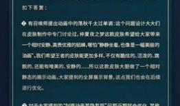 近期模型爆料视频,近期模型爆料视频深度解析