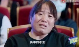 爆料小学校长是谁啊视频,爆料小学校长身份之谜