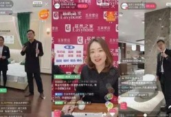 韩城网红爆料事件视频播放,揭秘背后真相