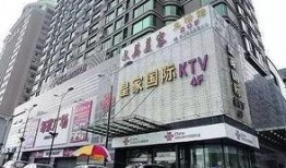 太古广场爆料视频大全,揭秘繁华背后的故事