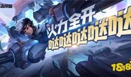 蒙犽新皮肤爆料最新,炫酷机甲风，勇者归来！