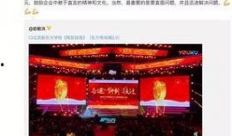 新东方老孙爆料视频,老孙爆料视频深度解析