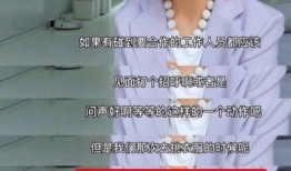 广州刘小姐爆料视频播放,广州刘小姐爆料视频引发热议