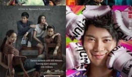 反转预言爆料视频下载,视频下载背后的惊人真相