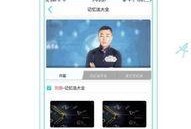 记忆大师手机在线观看,手机在线重温悬疑记忆之旅