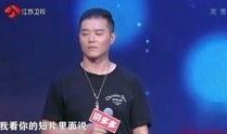 非诚爆料黄铮视频,揭秘非诚勿扰背后的真实故事