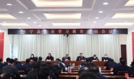 临汾今日新闻爆料,揭秘今日重大事件背后的真相