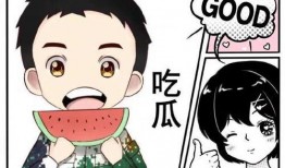 178吃瓜娱乐,揭秘娱乐圈幕后故事，带你领略明星真实一面