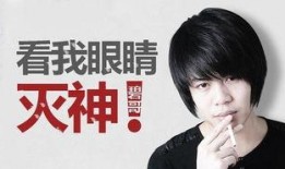 吕长隆爆料视频大全集,揭秘娱乐圈不为人知的秘密