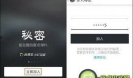 匿名爆料学校视频,匿名视频曝光惊人一幕