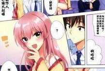 邪恶漫画大全在线观看,在线观看，笑出腹肌的恶搞盛宴