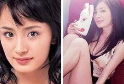 假杨幂在线观看,一场精心策划的在线观看盛宴