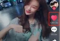 女网红滚滚被大哥爆料视频,网红滚滚被大哥爆料视频引发热议