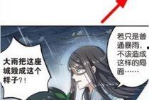 吃瓜侍女快看漫画免费阅读,宫廷秘闻漫画免费连载，揭秘宫廷生活幕后真相